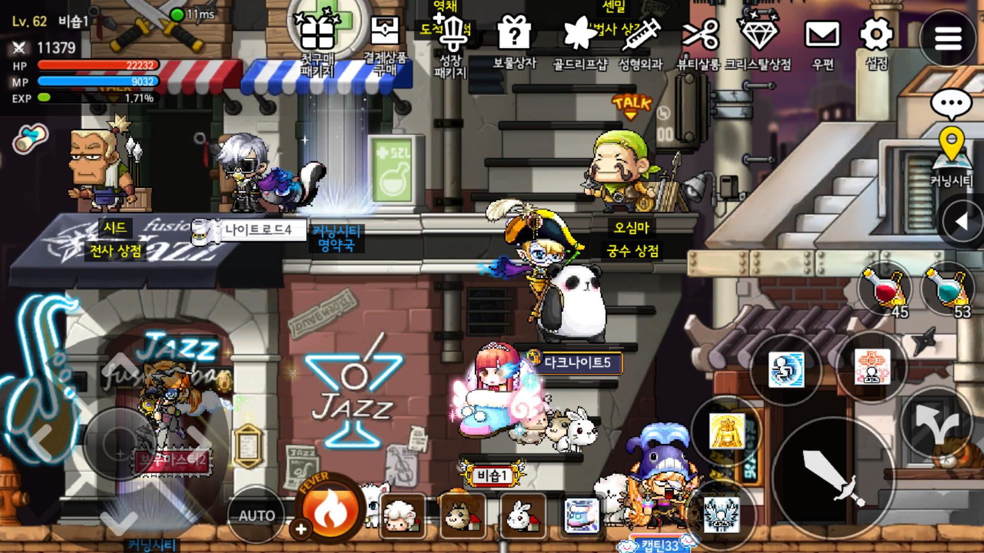 Maplestory mobile download